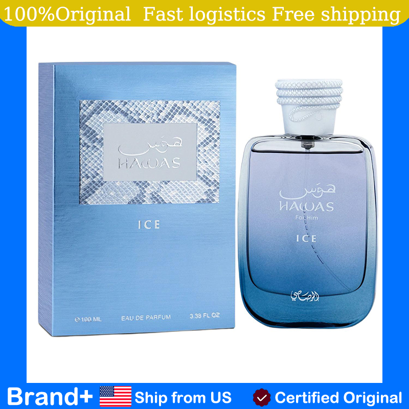 Perfume The Fragrance - Original Arabic Perfume RASASI Hawas Ice