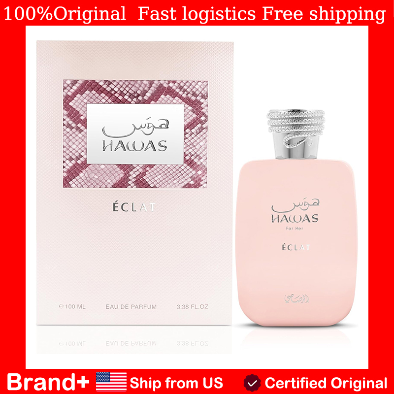 Perfume The Fragrance - Original Arabic Perfume Rasasi Hawas Eclat