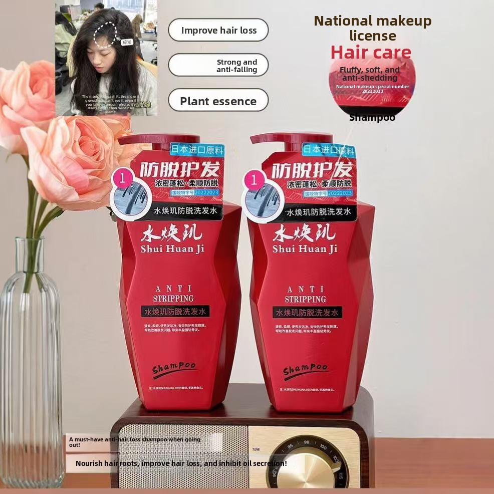 Shampoo Perfume Scent Fragranc - Perfume Fragrance Shampoo 리뷰 및 가격