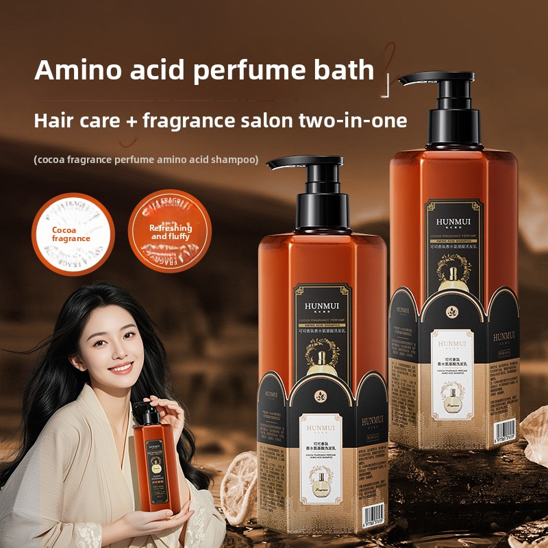 Cocoa fragrance perfume amino  - Perfume Fragrance Shampoo 리뷰 및 가격