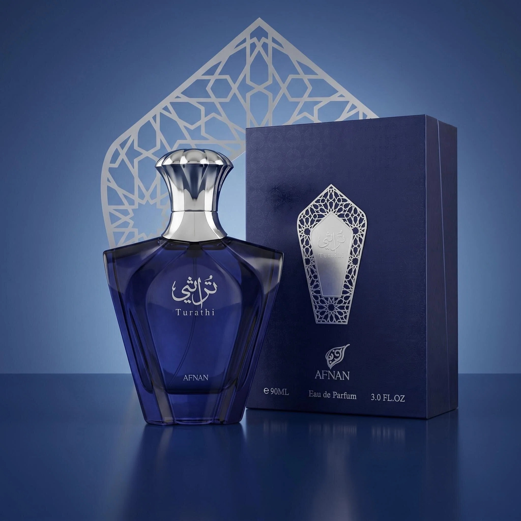Afnan Turathi Blue Perfume for - Perfume The Fragrance 리뷰 및 가격