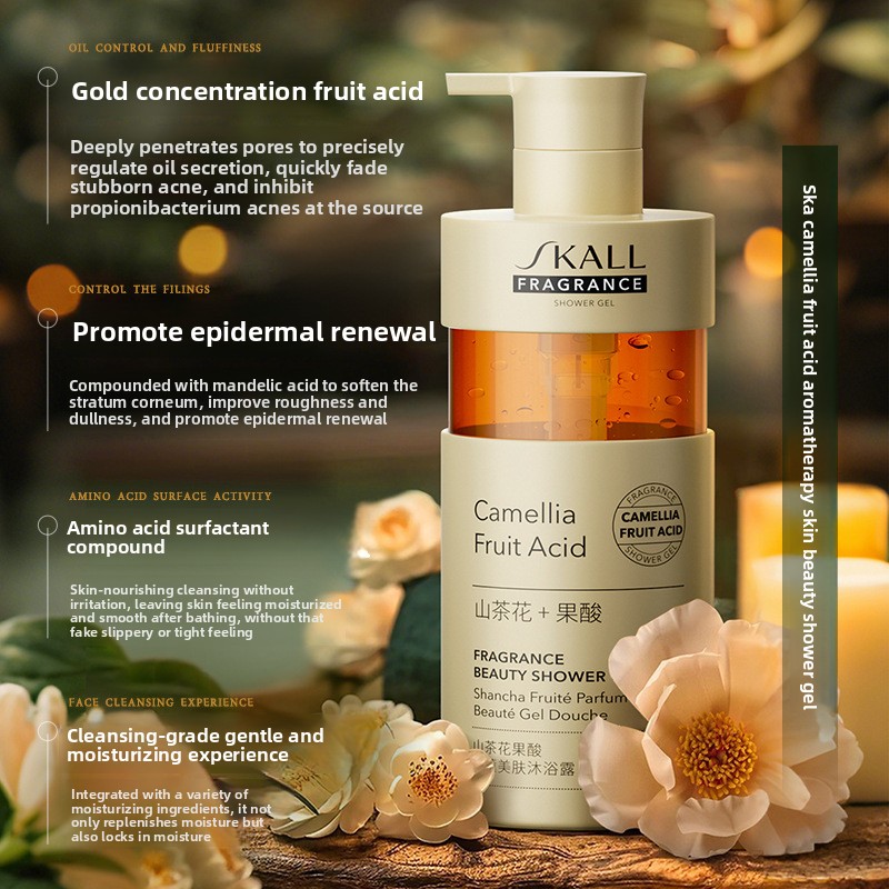 Amino Acid Shampoo Camellia Fr - Perfume Fragrance Shampoo 리뷰 및 가격
