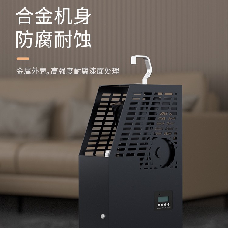 Bar-specific hanging high-powe - Perfume Fragrance Time 리뷰 및 가격
