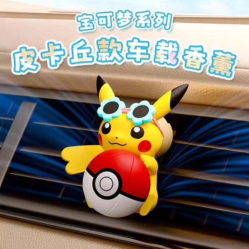 Anime Pokemon Pikachu Action F - Fragrance Perfume Car 리뷰 및 가격