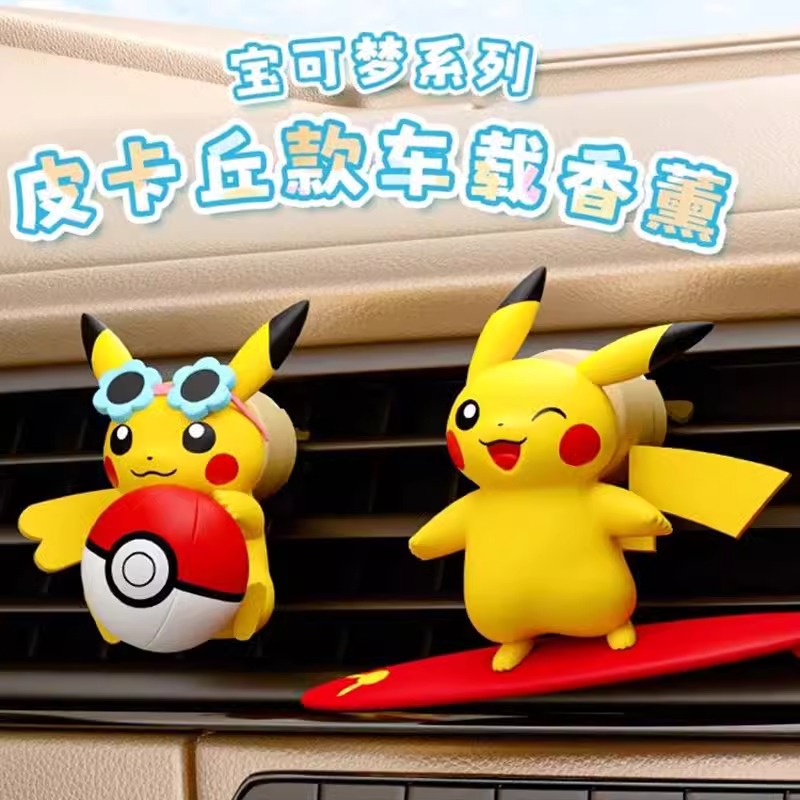Anime Pokemon Pikachu Action F - Fragrance Perfume Car 리뷰 및 가격