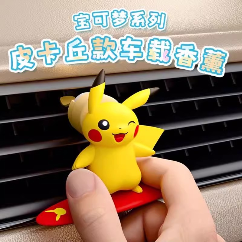 Anime Pokemon Pikachu Action F - Fragrance Perfume Car 리뷰 및 가격