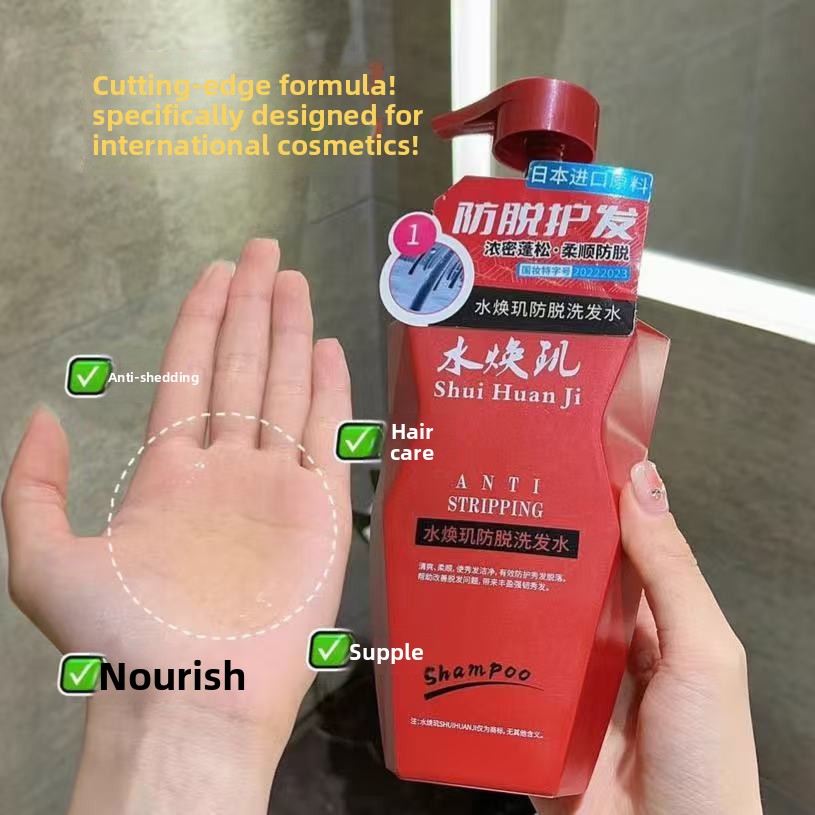 Shampoo Perfume Scent Fragranc - Perfume Fragrance Shampoo 리뷰 및 가격