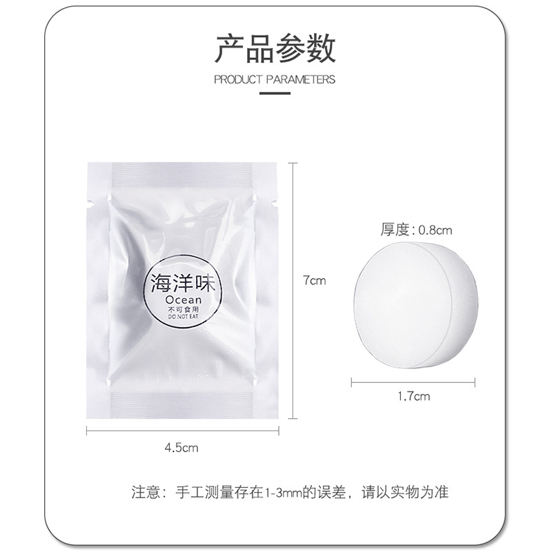 Car Aromatherapy tablet replac - Perfume Fragrance Shampoo 리뷰 및 가격