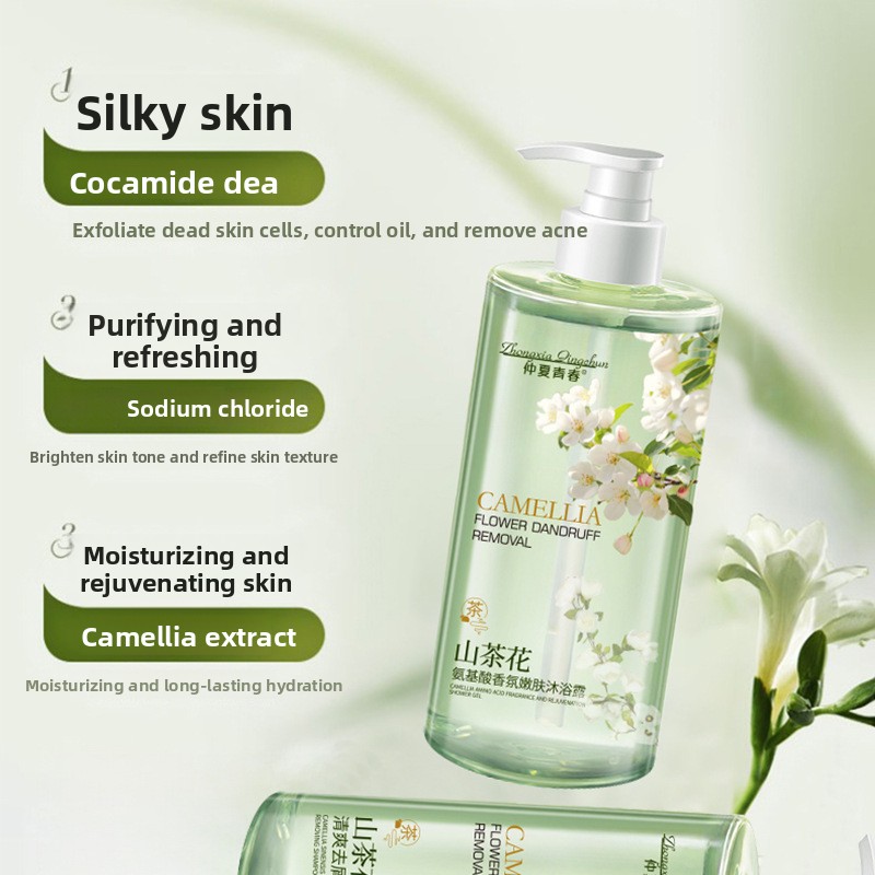Camellia Amino Acid Perfume Sh - Perfume Fragrance Shampoo 리뷰 및 가격