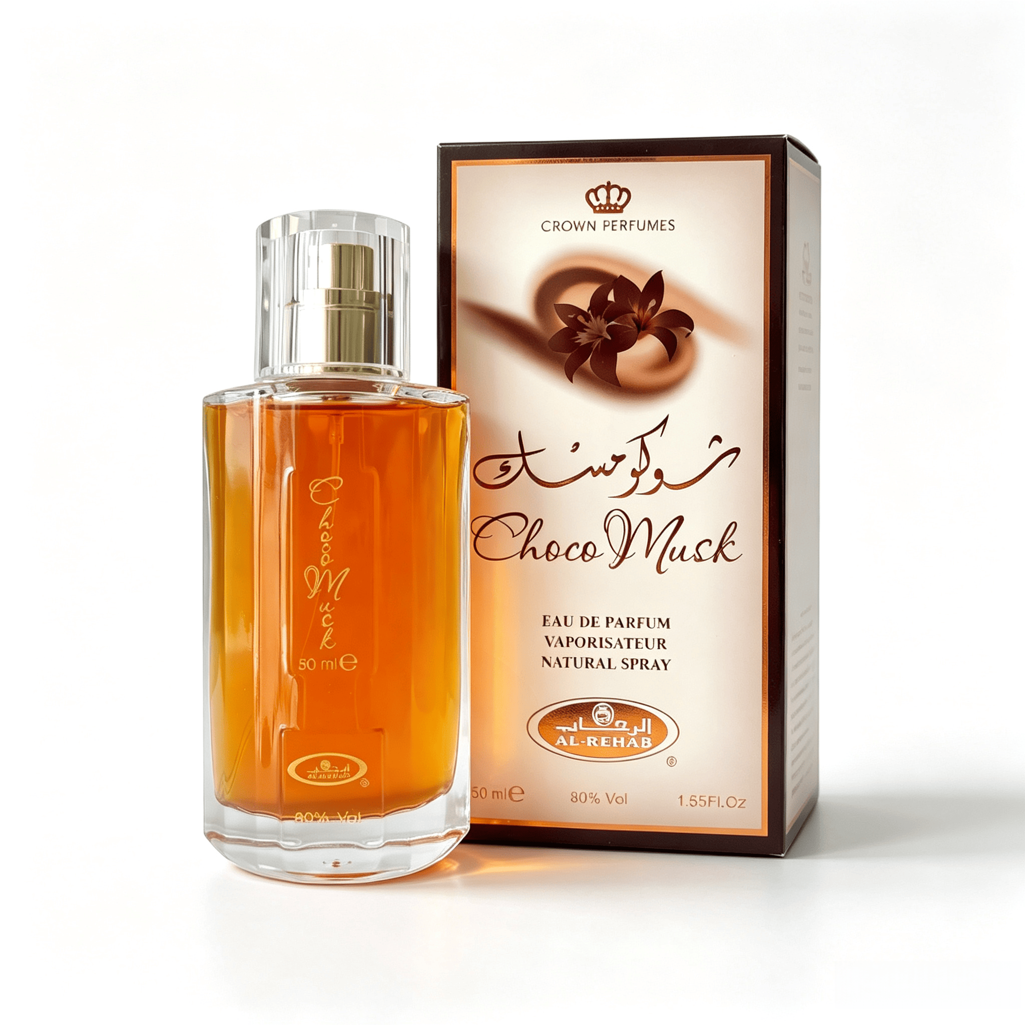 Choco Musk Men’s Cologne-Rich  - Perfume The Fragrance 리뷰 및 가격
