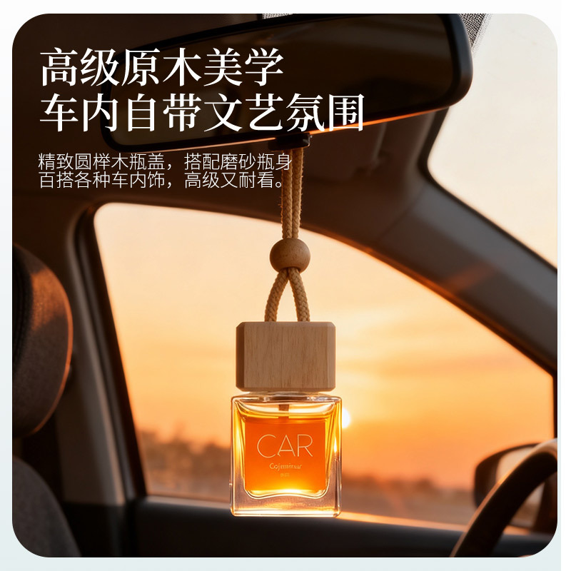 10ml Car Perfume Pendant, Prem - Fragrance Perfume Car 리뷰 및 가격