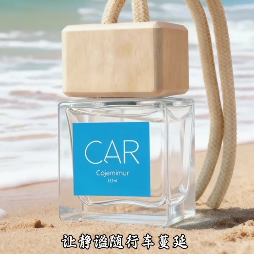 10ml Car Perfume Pendant, Prem - Fragrance Perfume Car 리뷰 및 가격